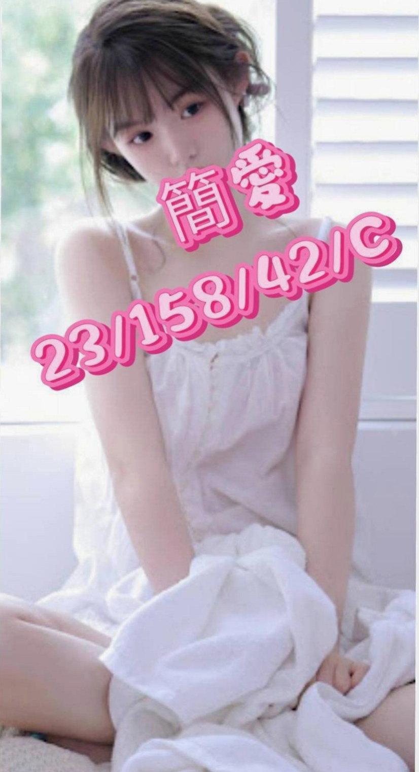 台北定點茶|外叫：梨娜 |長腿模特|163cm|50kg|D杯|18y|