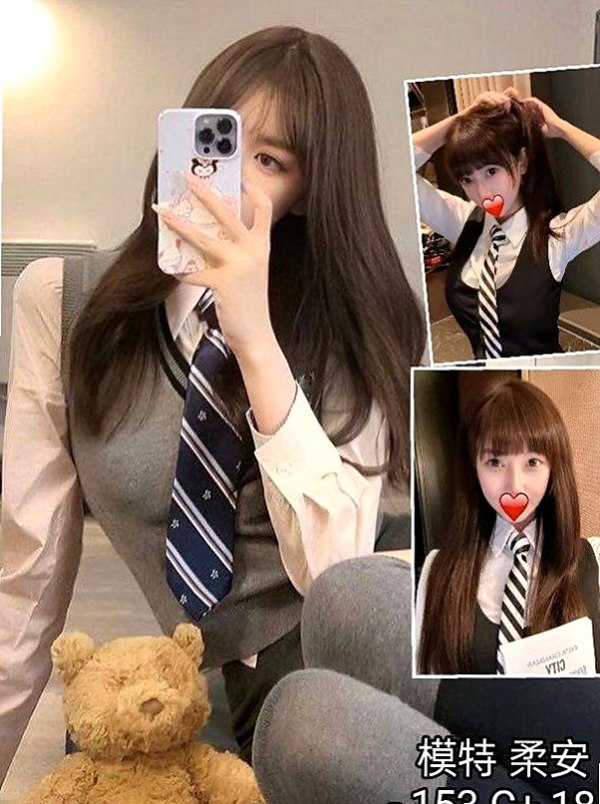 蘇澳外賣茶：沐雯 |臺日混血|167cm|55kg|C杯|19y|
