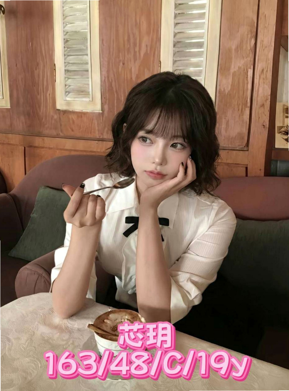 霧峰小姐外出：芳玲 |高中妹|165cm|50kg|C杯|22y|